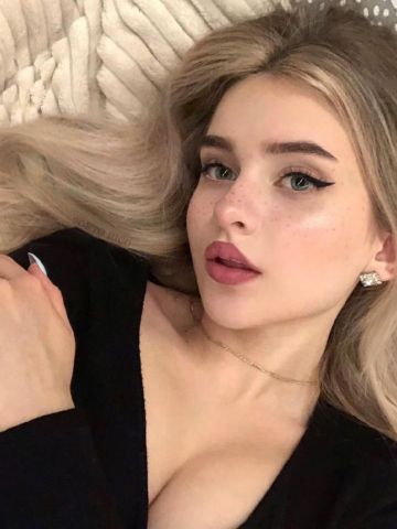 Фатима